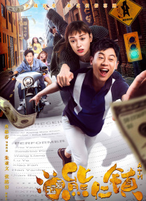 福利电影在线播放